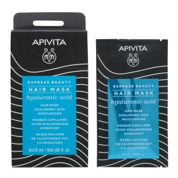 Apivita Express Beauty Μάσκα Μαλλιών για Ενυδάτωση Με Υαλουρονικό Οξύ 20ml