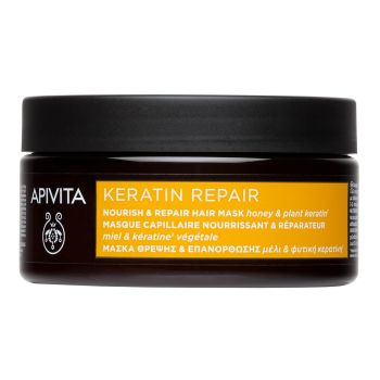 Apivita Keratin Repair Μάσκα Θρέψης και Επανόρθωσης με Μέλι & Φυτική Κερατίνη 200ml