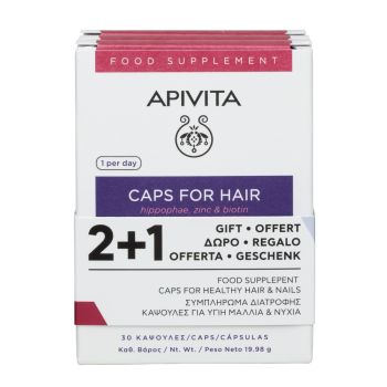 Apivita Holistic Hair Care Συμπλήρωμα Διατροφής - Κάψουλες για υγιή Μαλλιά και Νύχια με Ιπποφαές - Hippophae TC 30caps