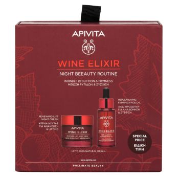 Apivita PROMO Wine Elixir Renewing Lift Night Cream 50ml & Replenishing Firming Face Oil 30ml σε Ειδική Τιμή
