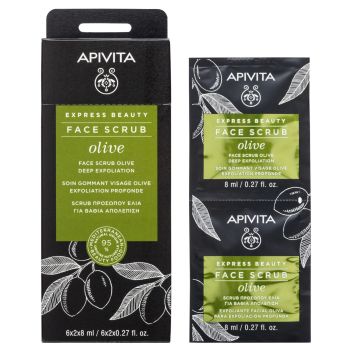 Apivita Express Beauty Scrub Για Βαθια Απολεπιση Με Ελιά 2x8ml