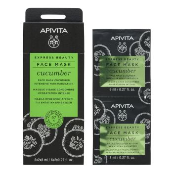 Apivita Express Beauty Μάσκα Προσώπου για Εντατική Ενυδάτωση Με Αγγούρι 2x8ml