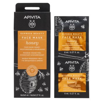 Apivita Express Beauty Μάσκα Προσώπου για Ενυδάτωση & Θρέψη Με Μέλι 2x8ml