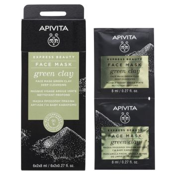 Apivita Express Beauty Μασκα Για Βαθυ Καθαρισμο Με Πράσινη Άργιλο 2x8ml