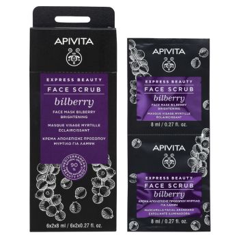 Apivita Express Beauty Scrub Κρεμα Απολεπισης Για Λαμψη Με Μύρτιλο 2x8ml