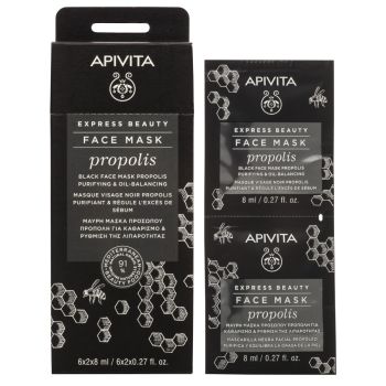 Apivita Express Beauty Μαύρη Μάσκα Για Καθαρισμό & Ρύθμιση Της Λιπαρότητας Με Πρόπολη 2x8ml