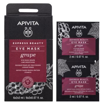 Apivita Express Beauty Αντιρυτιδική Μάσκα Ματιών Με Σταφύλι 2x2ml