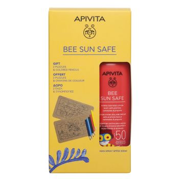 Apivita Promo Bee Sun Safe Hydra Sun Kids Lotion Spf50, 200ml & Δώρο Παζλ 2 Τεμάχια & Ξυλομπογιές 5 Τεμάχια