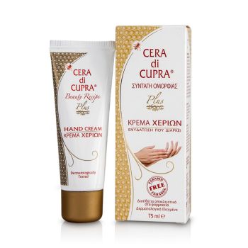 Cera Di Cupra Plus Κρέμα Χεριών με Κερί Μέλισσας 75ml