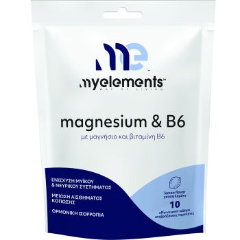 My Elements Magnesium & B6 10 Effer.tabs
