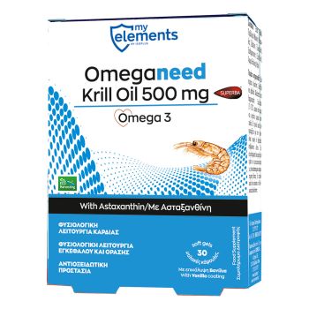 MyElements Krill Omega 3 500mg 30caps