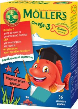 Moller's Μουρουνέλαιο Ζελεδάκια 36 τεμάχια