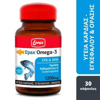 Lanes-Συμπλήρωμα-Διατροφής-Με-Ωμέγα-3-Epax-Omega-3-30tabs
