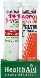 Health Aid B-Vital 20eff.tabs + Δώρο Health Aid Vitamin C 1000mg Orange 20tabs eff