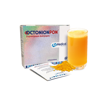 Medical Pharmaquality Octonionpon Συμπλήρωμα Διατροφής με 4 Φυσικά Συστατικά, 8 φακελίσκοι