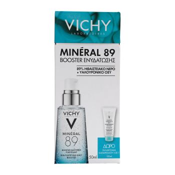 Vichy Promo Mineral89 Booster Ενυδάτωσης 50ml με Δώρο Purete Thermale Γαλάκτωμα Καθαρισμού & Ντεμακιγιάζ 3 σε 1 100ml
