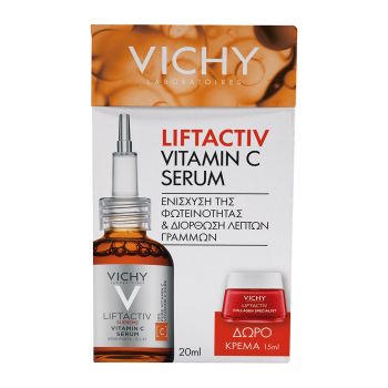 Vichy Promo Liftactiv Supreme Vitamin C Serum Ορός για Ενίσχυση Φωτεινότητας 20ml με Δώρο Liftactiv Collagen Specialist Κρέμα Ημέρας 15ml