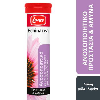 Lanes Echinacea & Vitamin C Με γεύση μέλι-λεμόνι 20eff