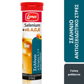 Lanes-Συμπλήρωμα-Διατροφής-Με-Γεύση-Ροδάκινο-Selenium-&-Vitamin-A-C-E-20tabs