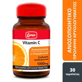 Lanes-Βιταμίνη-C-Vitamin-C-1000mg-30caps
