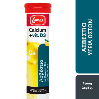 Lanes-Μέταλλα-Με-Γεύση-Λεμόνι-Calcium-+-Vitamin-D3-20tabs 