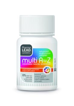 Pharmalead Multi A to Z 30tabs Σύμπλεγμα Πολυβιταμινών για τη Σωστή Λειτουργία του Οργανισμού