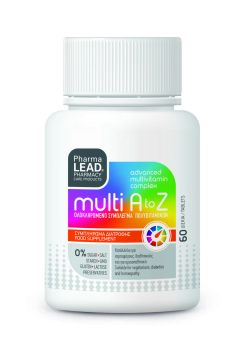 Pharmalead Multi A to Z 60tabs Ολοκληρωμένο Σύμπλεγμα Πολυβιταμινών