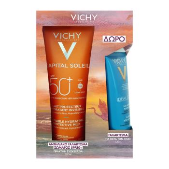 Vichy Capital Soleil UV-Clear Spf50+ Anti-Imperfections Water Fluid 40ml Λεπτόρρευστο Αντηλιακό Προσώπου  Υψηλής Προστασίας, Κατά των Ατελειών, για Λιπαρές Επιδερμίδες