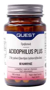 Quest Acidophilus Plus 60caps
