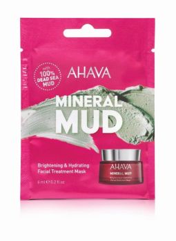 Ahava Mineral Mud Brightening & Hydrating Facial Treatment Mask Μάσκα Προσώπου για Ενυδάτωση & Λάμψη 50ml