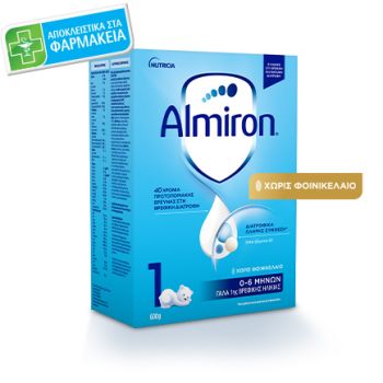 Nutricia Almiron 1 Γάλα 1ης Βρεφικής Ηλικίας Για Βρέφη Από 0-6 Μηνών 600gr