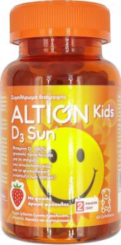 Altion Kids D3 Sun 60 μασώμενες ταμπλέτες Φράουλα