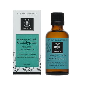 Apivita-Λάδι-Μασάζ-με-Ευκάλυπτο-Massage-Oil-with-Eucalyptus-50ml