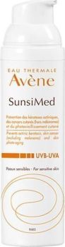 Avene Sunsimed UVB-UVA Αντηλιακό Για Υπερευαισθησία στον Ήλιο 80ml