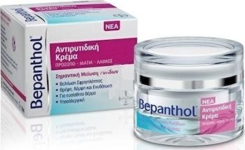 Bepanthol Αντιρυτιδική Κρέμα για Πρόσωπο, Μάτια & Λαιμό, 50ml