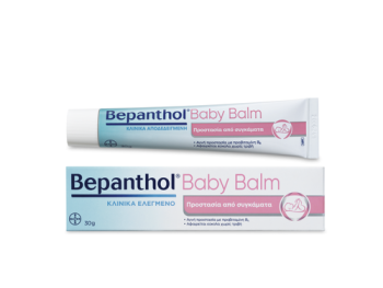 Bepanthol Aλοιφή Για Σύγκαμα Μωρού Baby Protective Balm 30 gr