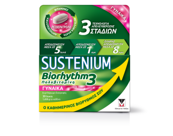 Menarini Sustenium Biorhythm3 Woman Συμπλήρωμα Διατροφής Πολυβιταμινών για τις Γυναίκες 30caps