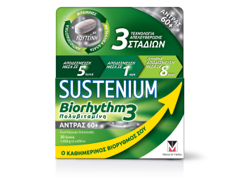 Menarini Sustenium Biorhythm3 Men 60+ Συμπλήρωμα Διατροφής,Πολυβιταμίνη  για Άνδρες Άνω των 60 Ετών 30caps