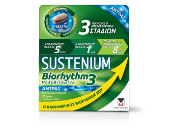 Menarini Sustenium Biorhythm3 Woman 60+ Πολυβιταμίνη Ειδικά Σχεδιασμένη για Γυναίκες Άνω των 60 Ετών 30caps