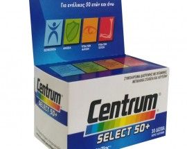 Centrum-Select-50-plus-Πολυβιταμίνη-για-Ενήλικες-άνω-των-50-30-Tbs