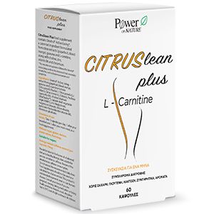 Power Health Citrulean Plus 60caps