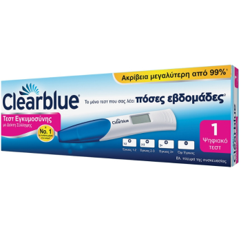 Clearblue Test Εγκυμοσύνης Ψηφιακό 1τμχ