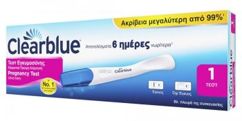 Clearblue Test Εγκυμοσύνης Πρώιμη Ανίχνευση 1τμχ