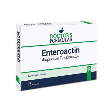 Doctor's Formulas Enteroactin 15 κάψουλες