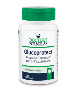 Doctor's Fosmulas Glucoprotect 60 ταμπλέτες