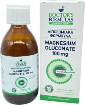 Doctor's Formulas Λιποσωμιακή Φόρμουλα Magnesium Gluconate 100mg 225ml