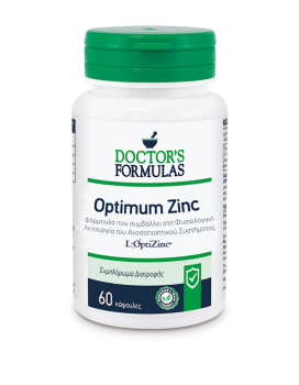 Doctor's Formulas Optinum Zinc 60 κάψουλες