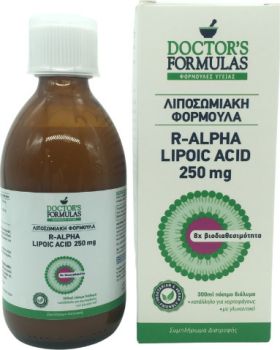 Doctor's Formulas Λιποσωμιακή Φόρμουλα R-Alpha Lipoic Acid 250mg 300ml