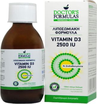 Doctor's Formulas Λιποσωμιακή Φόρμουλα Vitamin D3 150ml