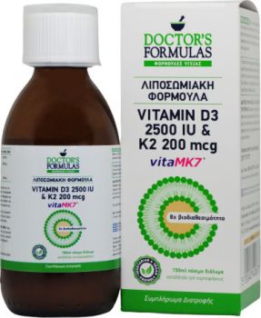 Doctor's Formulas Λιποσωμιακή Φόρμουλα Vitamin D3 2500iu & K2 200mcg vitaMK7 150ml
